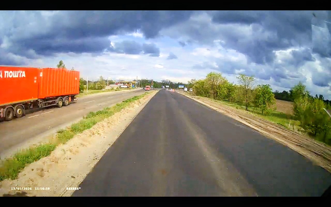 Цікава ситуація….